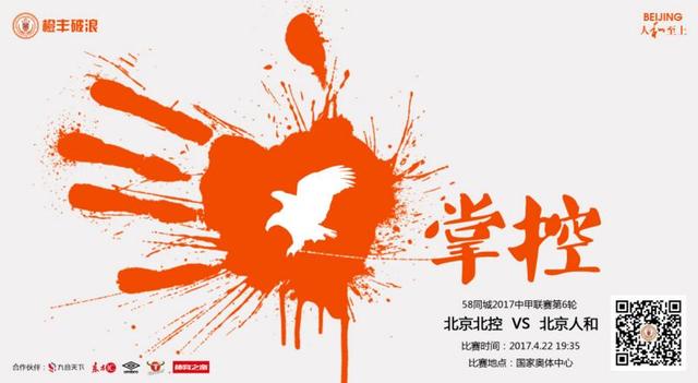 办公室揉弄高潮嗯啊视频